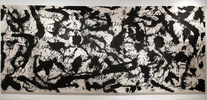 Black Note, 324" x 96" (2012)
